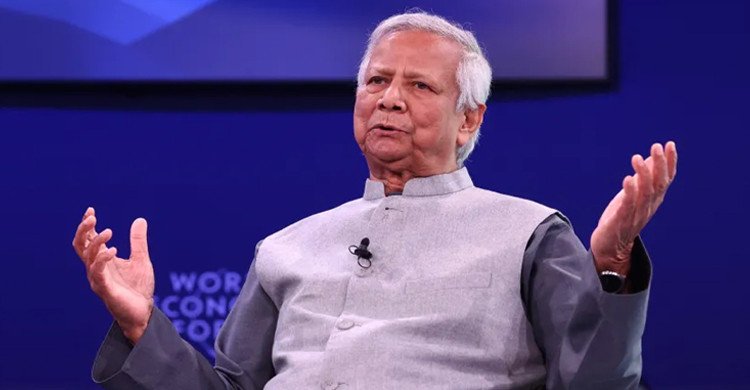 নিজের নয়, জনগণের ইচ্ছায় সরকারপ্রধানের পদে বসেছি: ড. ইউনূস
